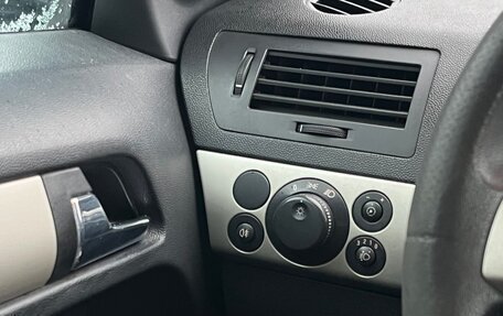 Opel Astra H, 2008 год, 450 000 рублей, 10 фотография