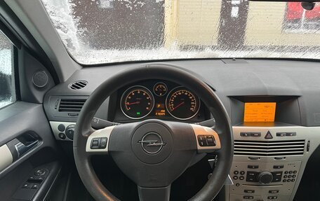 Opel Astra H, 2008 год, 450 000 рублей, 8 фотография