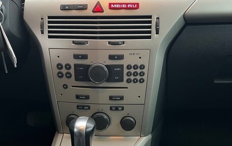 Opel Astra H, 2008 год, 450 000 рублей, 11 фотография