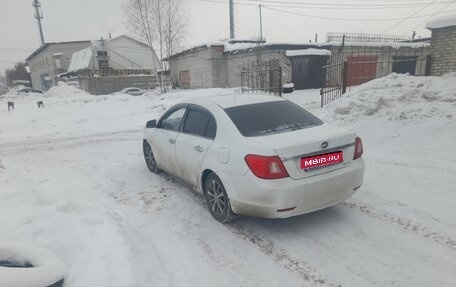 Lifan Cebrium (720), 2014 год, 310 000 рублей, 1 фотография