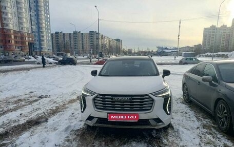 Haval Jolion, 2023 год, 2 200 000 рублей, 1 фотография