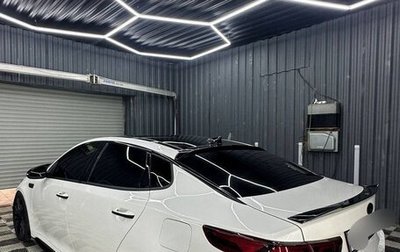 KIA Optima IV, 2018 год, 2 350 000 рублей, 1 фотография