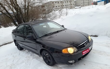 KIA Spectra II (LD), 2003 год, 250 000 рублей, 1 фотография