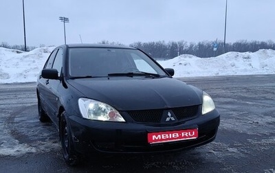Mitsubishi Lancer IX, 2006 год, 380 000 рублей, 1 фотография