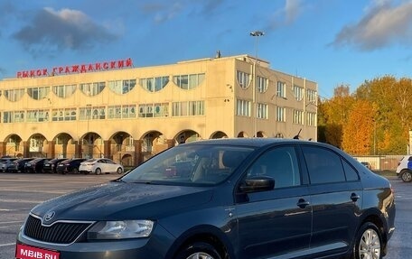 Skoda Rapid I, 2016 год, 1 120 000 рублей, 1 фотография