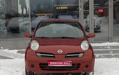 Nissan Micra III, 2007 год, 455 000 рублей, 1 фотография