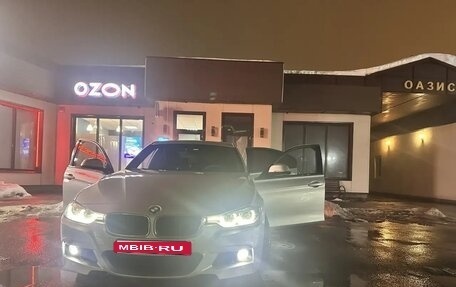 BMW 3 серия, 2016 год, 2 450 000 рублей, 2 фотография