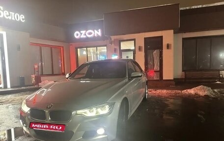 BMW 3 серия, 2016 год, 2 450 000 рублей, 12 фотография