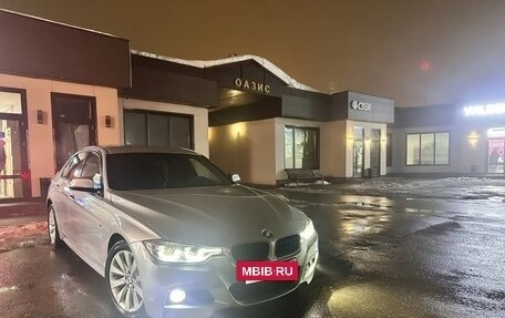 BMW 3 серия, 2016 год, 2 450 000 рублей, 11 фотография
