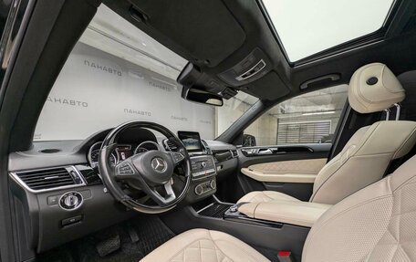 Mercedes-Benz GLS, 2017 год, 4 297 000 рублей, 8 фотография