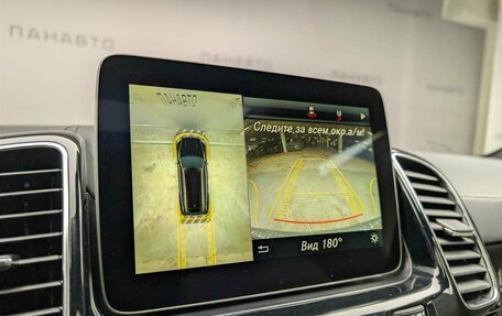 Mercedes-Benz GLS, 2017 год, 4 297 000 рублей, 14 фотография