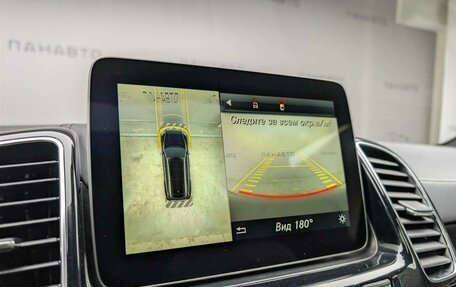 Mercedes-Benz GLS, 2017 год, 4 297 000 рублей, 15 фотография