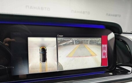 Mercedes-Benz G-Класс AMG, 2021 год, 16 990 000 рублей, 16 фотография