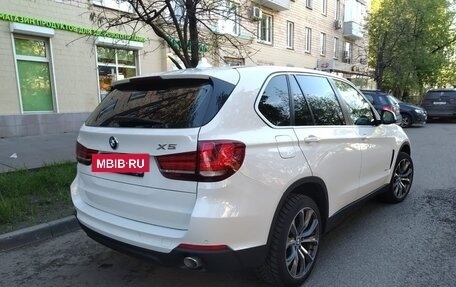 BMW X5, 2014 год, 3 450 000 рублей, 2 фотография
