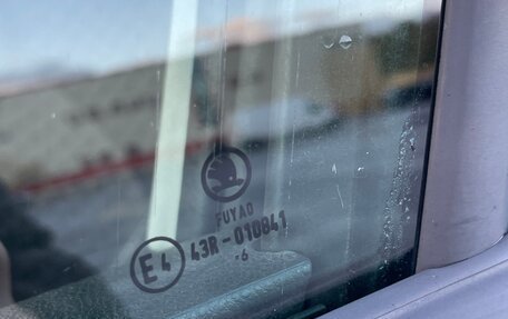 Skoda Rapid I, 2016 год, 1 120 000 рублей, 26 фотография