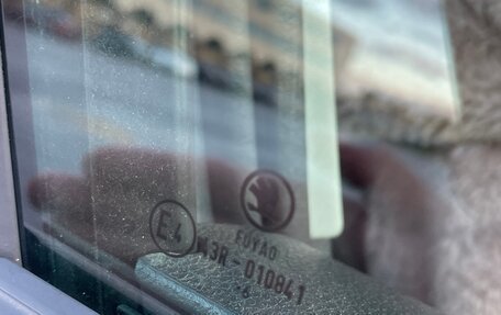 Skoda Rapid I, 2016 год, 1 120 000 рублей, 32 фотография