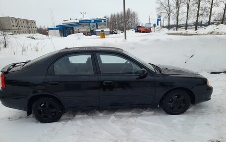 KIA Spectra II (LD), 2003 год, 250 000 рублей, 5 фотография
