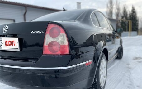 Volkswagen Passat B5+ рестайлинг, 2002 год, 540 000 рублей, 5 фотография