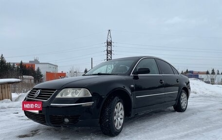 Volkswagen Passat B5+ рестайлинг, 2002 год, 540 000 рублей, 2 фотография