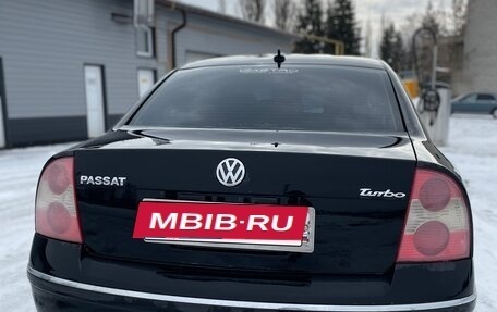 Volkswagen Passat B5+ рестайлинг, 2002 год, 540 000 рублей, 7 фотография