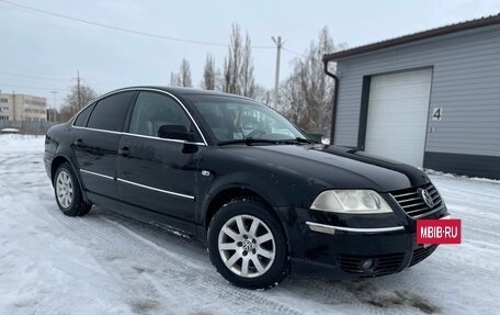 Volkswagen Passat B5+ рестайлинг, 2002 год, 540 000 рублей, 3 фотография