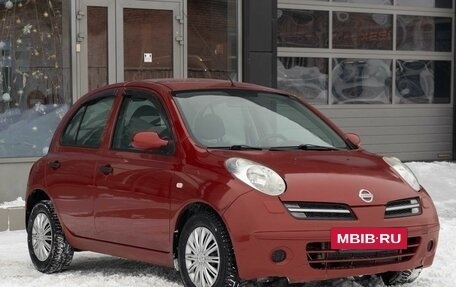Nissan Micra III, 2007 год, 455 000 рублей, 2 фотография
