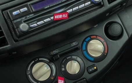 Nissan Micra III, 2007 год, 455 000 рублей, 13 фотография