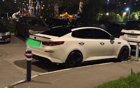 KIA Optima IV, 2018 год, 2 350 000 рублей, 2 фотография