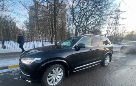 Volvo XC90 II рестайлинг, 2017 год, 4 950 000 рублей, 5 фотография