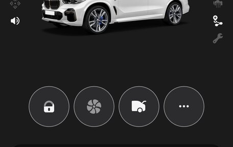 KIA Optima IV, 2018 год, 2 350 000 рублей, 10 фотография