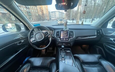 Volvo XC90 II рестайлинг, 2017 год, 4 950 000 рублей, 7 фотография