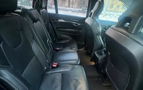 Volvo XC90 II рестайлинг, 2017 год, 4 950 000 рублей, 6 фотография