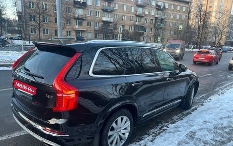 Volvo XC90 II рестайлинг, 2017 год, 4 950 000 рублей, 2 фотография