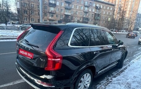 Volvo XC90 II рестайлинг, 2017 год, 4 950 000 рублей, 8 фотография