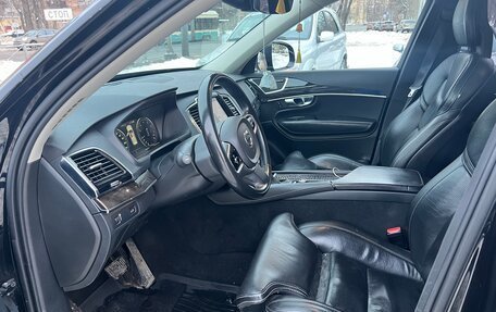 Volvo XC90 II рестайлинг, 2017 год, 4 950 000 рублей, 11 фотография