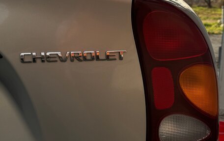 Chevrolet Lanos I, 2008 год, 270 000 рублей, 20 фотография