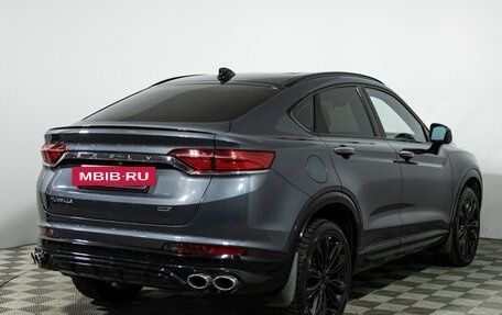 Geely Tugella FY11, 2024 год, 3 149 000 рублей, 5 фотография