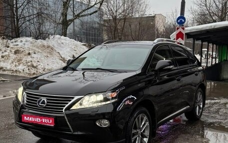 Lexus RX III, 2014 год, 3 700 000 рублей, 1 фотография