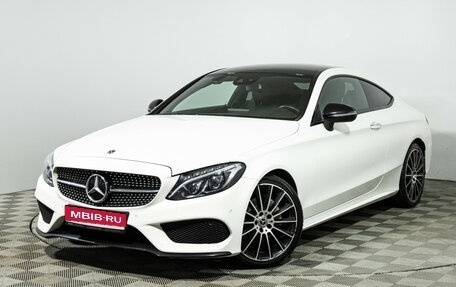 Mercedes-Benz C-Класс, 2017 год, 2 449 700 рублей, 1 фотография