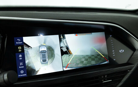 Geely Tugella FY11, 2024 год, 3 149 000 рублей, 15 фотография