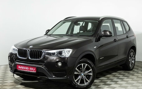 BMW X3, 2014 год, 2 250 000 рублей, 1 фотография
