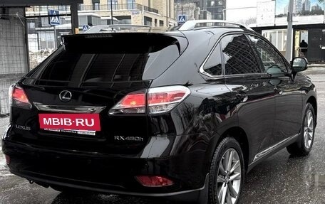 Lexus RX III, 2014 год, 3 700 000 рублей, 2 фотография