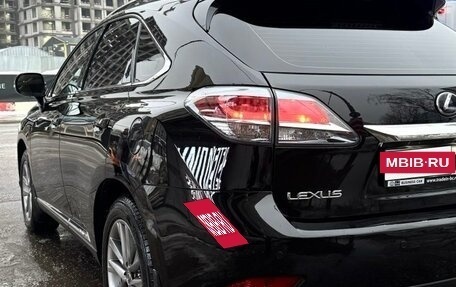 Lexus RX III, 2014 год, 3 700 000 рублей, 3 фотография