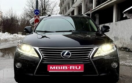 Lexus RX III, 2014 год, 3 700 000 рублей, 5 фотография