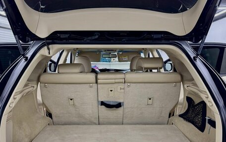 Lexus RX III, 2014 год, 3 700 000 рублей, 10 фотография