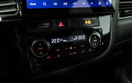 Mitsubishi Outlander III рестайлинг 3, 2014 год, 1 550 000 рублей, 15 фотография