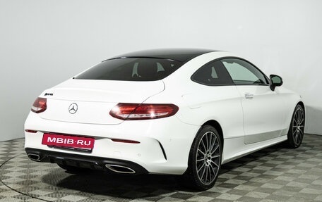 Mercedes-Benz C-Класс, 2017 год, 2 449 700 рублей, 5 фотография