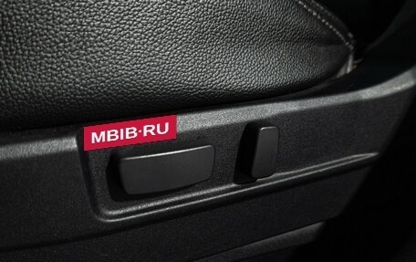 Mitsubishi Outlander III рестайлинг 3, 2014 год, 1 550 000 рублей, 16 фотография