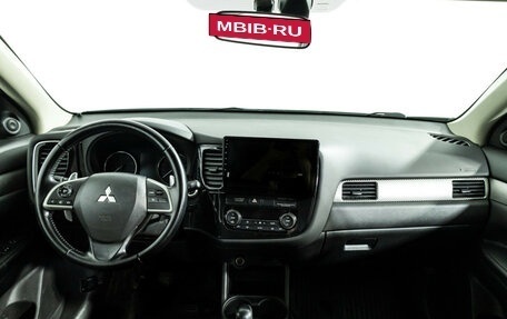 Mitsubishi Outlander III рестайлинг 3, 2014 год, 1 550 000 рублей, 13 фотография