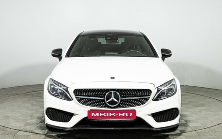 Mercedes-Benz C-Класс, 2017 год, 2 449 700 рублей, 2 фотография